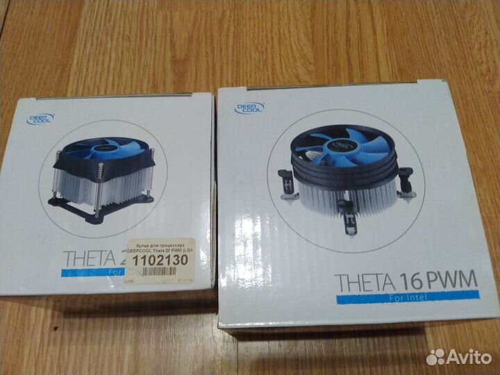 Компьютерный набор