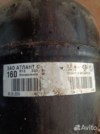 Компрессор холодильника indesit