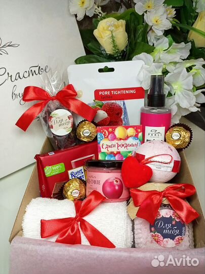 Подарок, подарочные боксы