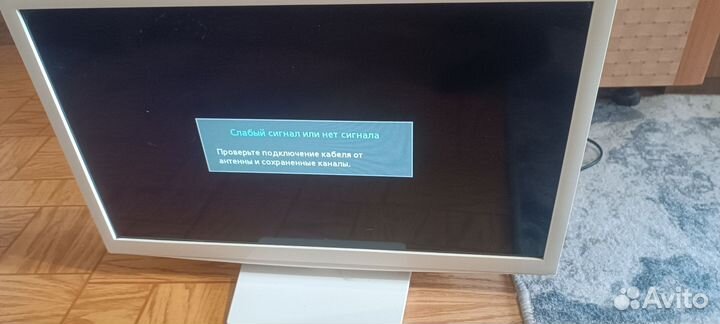 Телевизоры samsung. Белый