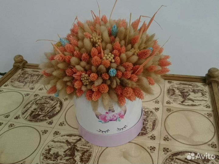 Букет из сухоцветов