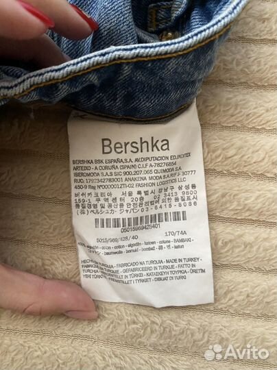 Джинсы bershka(бершка) mom