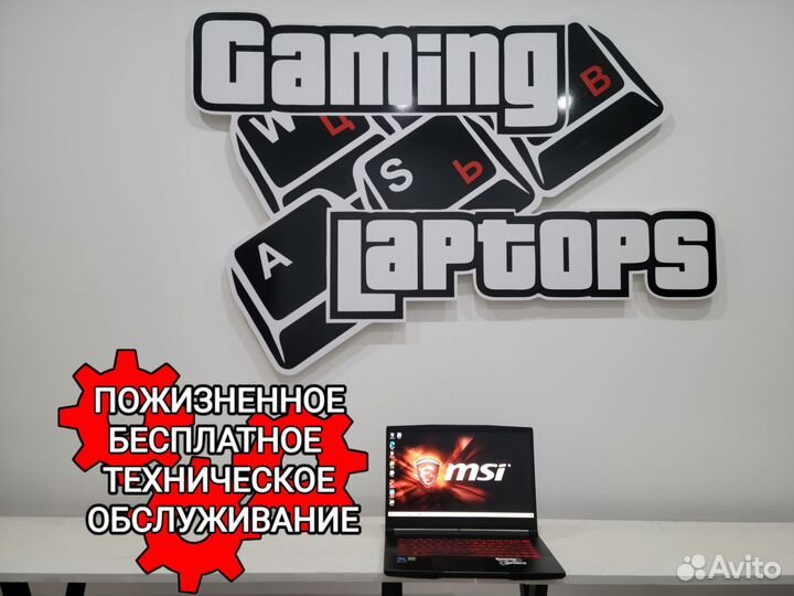 Мощнейший игровой ноутбук MSI