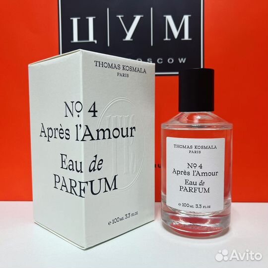 Thomas Kosmala #4 100ml