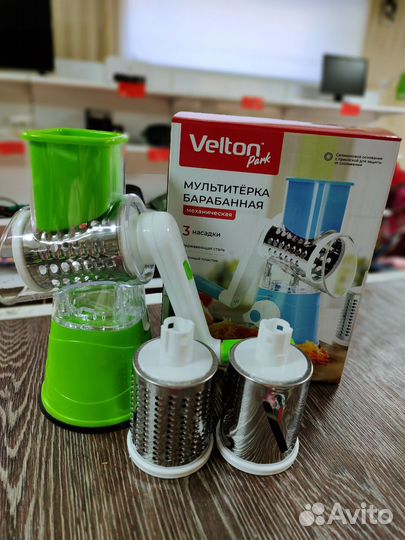 Овощерезка 3 в 1 ручная, механическая, шинковка +