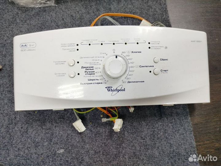 Модуль управления+плата Whirpool AWE 2221