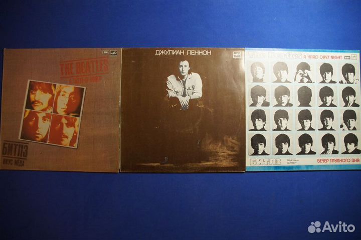 Винил - Битлз - The Beatles