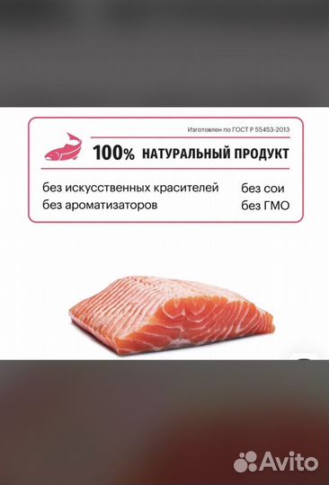 Корм для собак карми