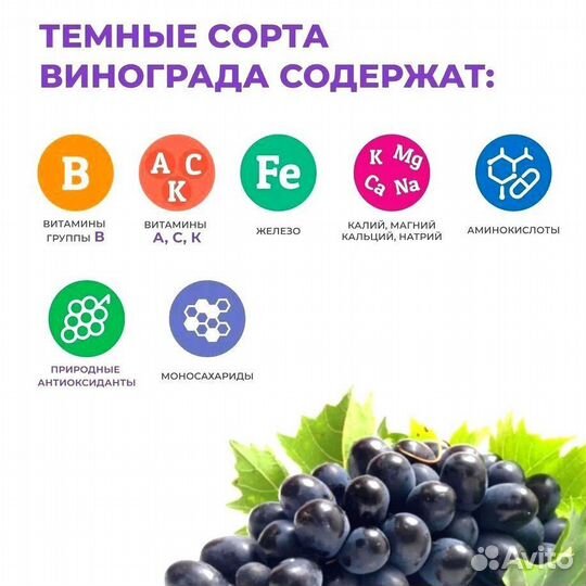 Напитки оптом для диабетиков