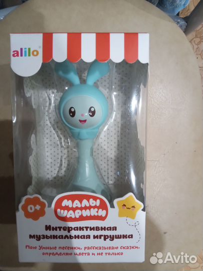 Интерактивная музыкальная игрушка