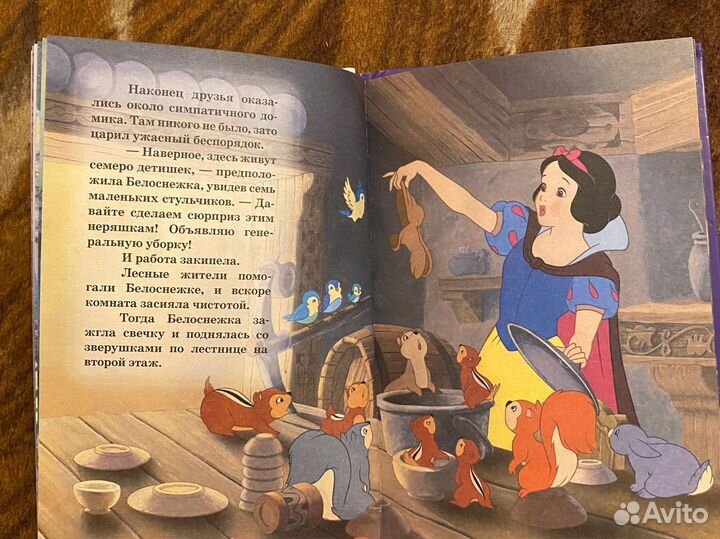 Книги Disney 