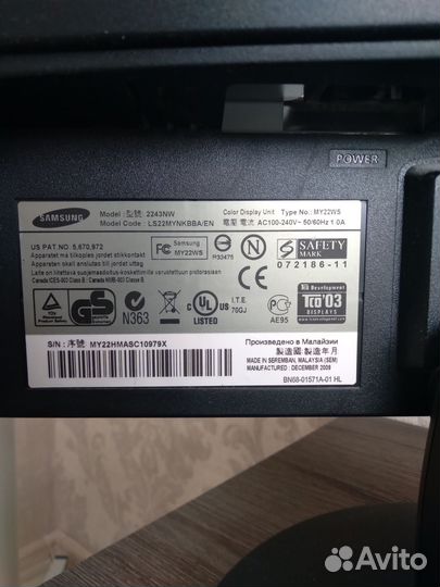 Монитор samsung 22 дюйма