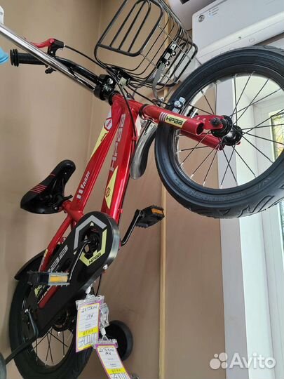 Детский велосипед новый