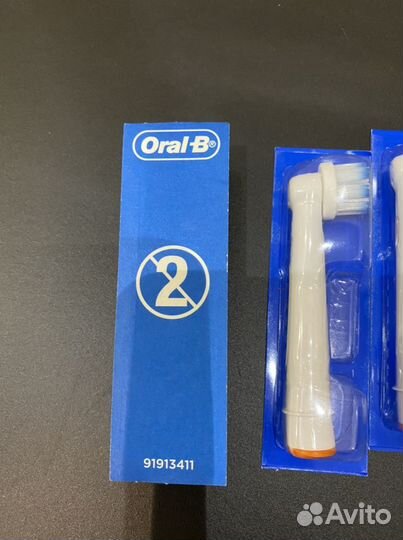 Oral b насадки