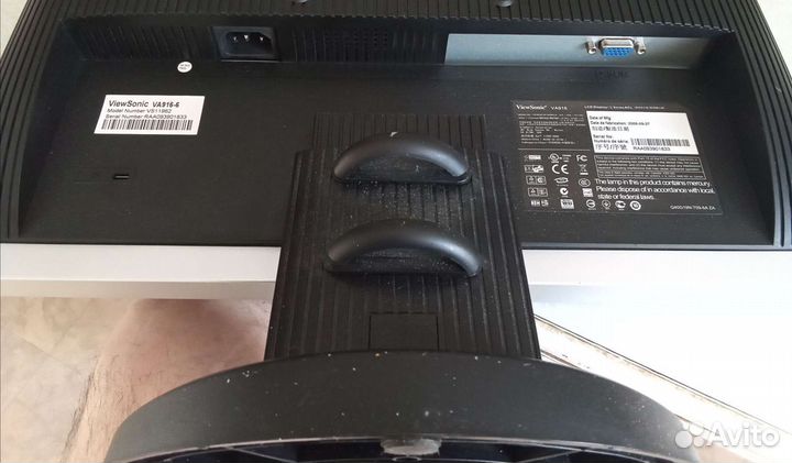 Монитор для цветного цифрового тв Philips 170 s