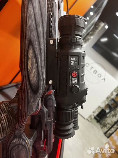 Тепловизионный прицел Guide TS425