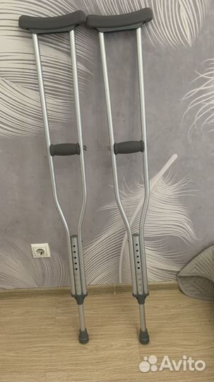 Костыли подмышечные бу