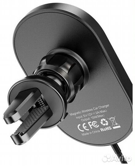 Держатель для автомобиля с беспроводной зарядкой