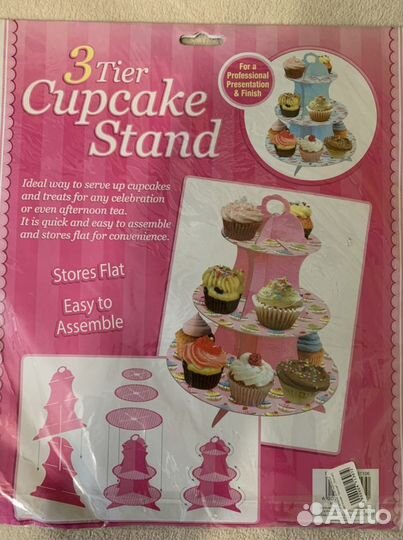 Подставка для пироженых 3 яруса