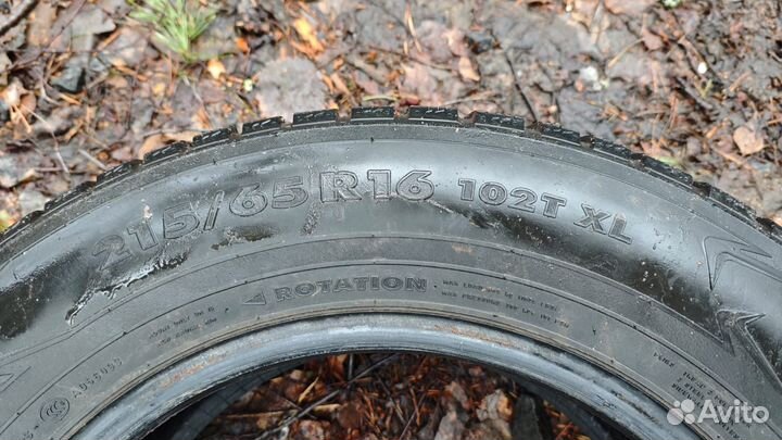 Nokian Tyres Hakkapeliitta 7 215/65 R16 102