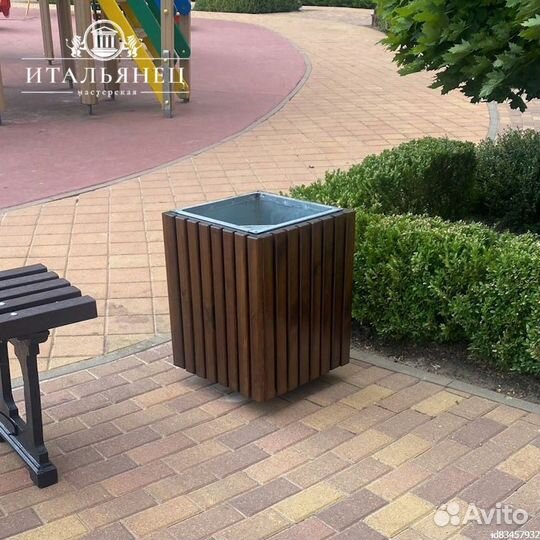 Урна мусорная Аэро