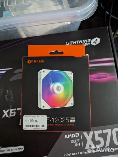 D-cooling TF-12025-argb-snow