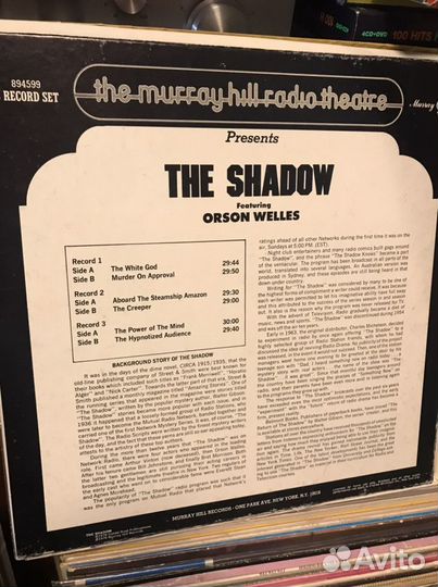 Пластинки Orson Welles