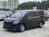 Toyota Voxy 2.0 CVT, 2019, 107 000 км, с пробегом, цена 2 675 000 руб.