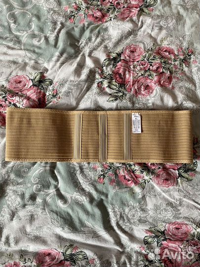 Бандаж для беременных