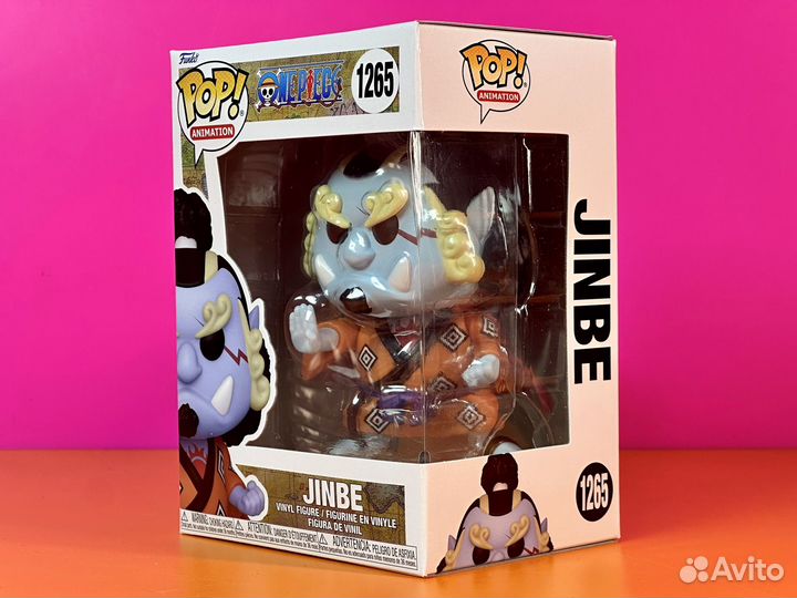 Funko Pop Anime 1265 Jinbe (One Piece)