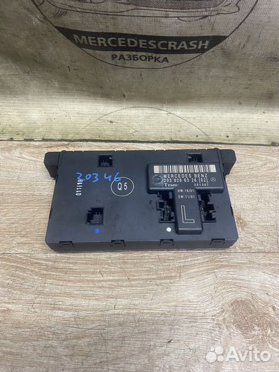 Блок управления левой двери Мерседес w203