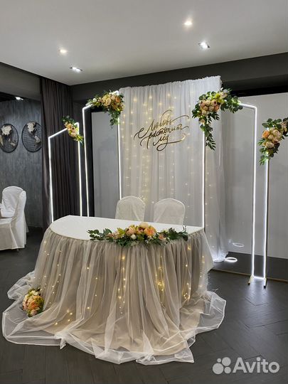 Оформление свадьбы/Свадебный декор