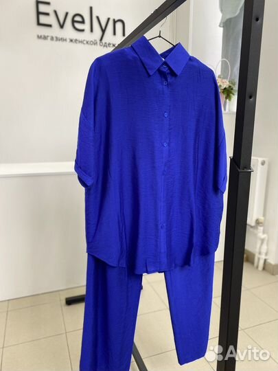 Костюмы больших размеров