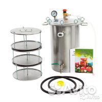 Автоклав Вятка