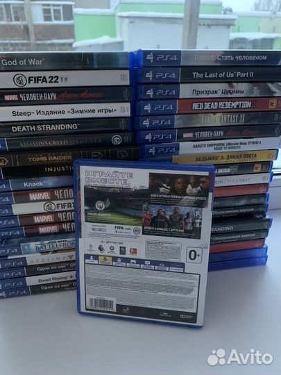 FIFA 21 PS4/PS5