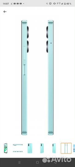 Телефон realme c33