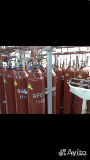 Баллоны пожаротушения