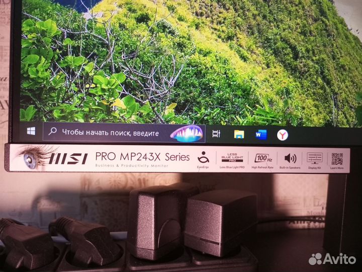 Монитор MSI 100 Гц