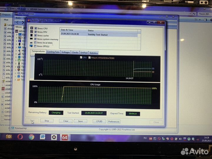 Материнская плата 6-1031er LA-8731P Rev. 1.0