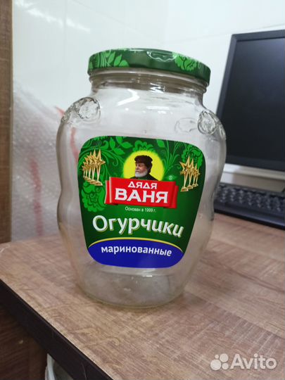 Банки стеклянные 1,8 л