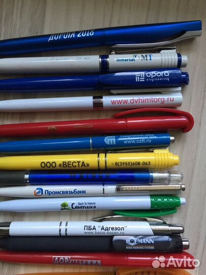 Ручки шариковые