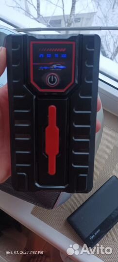 Запуск аккумулятора