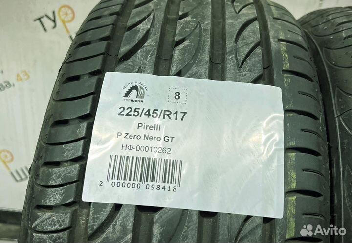 Pirelli P Zero Nero GT 225/45 R17 94Y