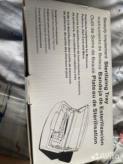 Sterilizing tray контейнер бокс для стередизации