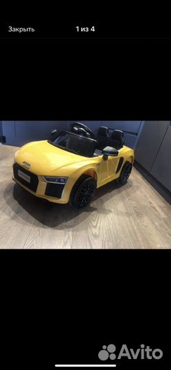 Детский электромобиль