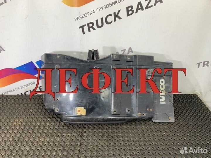 504208706 Крыло переднее левое Iveco Stralis