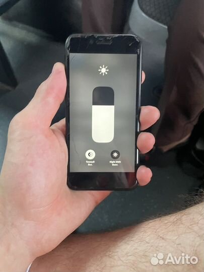 Телефонов Айфно