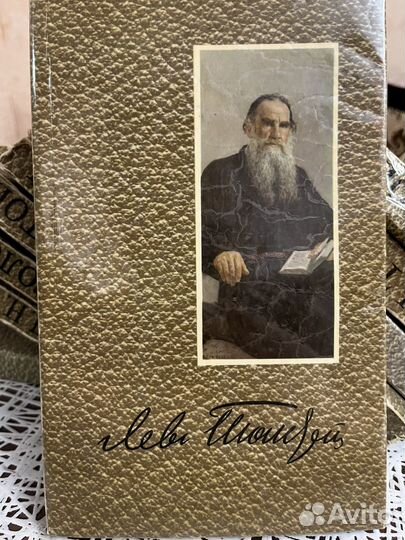 Л.Н.Толстой собрание сочинений в 12 томах