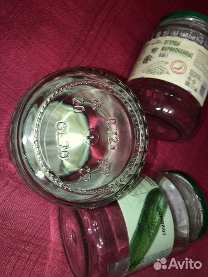Стеклянные банки с крышками 0.7 л