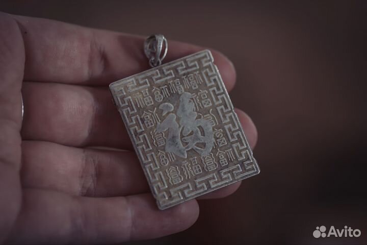 Кулон подвеска Дракон тибетский браслет